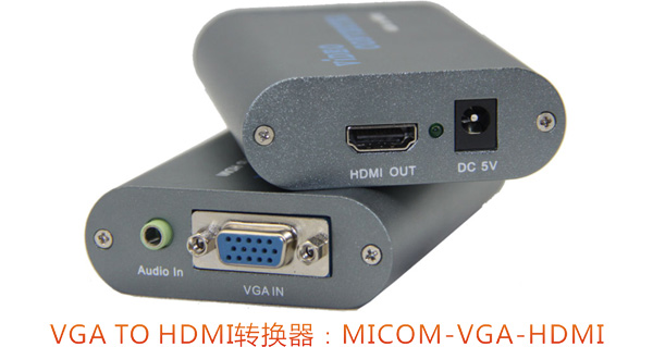 VGA D(zhun)HDMID(zhun)Q