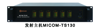 l(f)CMICOM-TS130