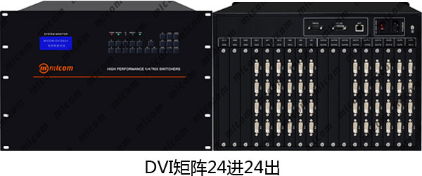 DVI8M(jn)24X