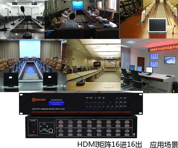 hdmi16M(jn)8X(qin)