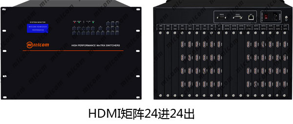 hdmi16M24X