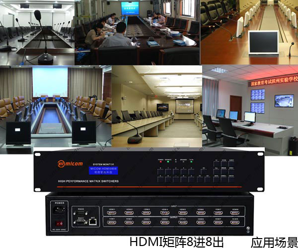 hdmi8M(jn)4X(qin)